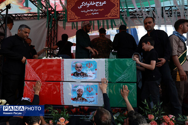 تشییع شهدای اقتدار در تهران - 1