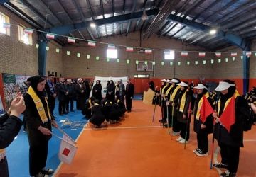 جشن یاوران انقلاب