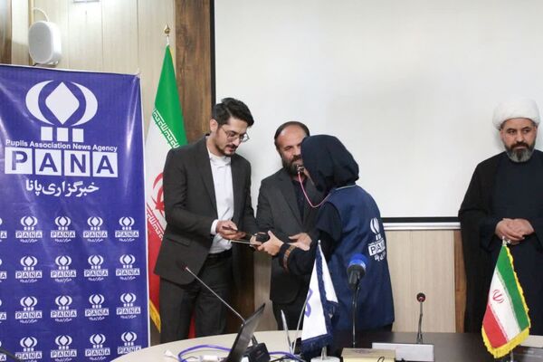 گرامیداشت بیست‌وسومین سالروز تأسیس خبرگزاری دانش‌آموزی پانا در استان البرز
