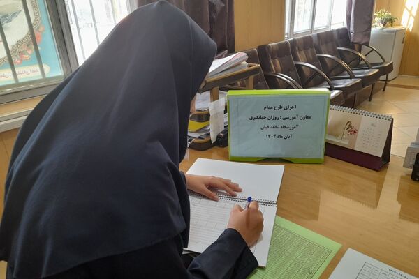 اجرای طرح مدام در دبیرستان شاهد فیض