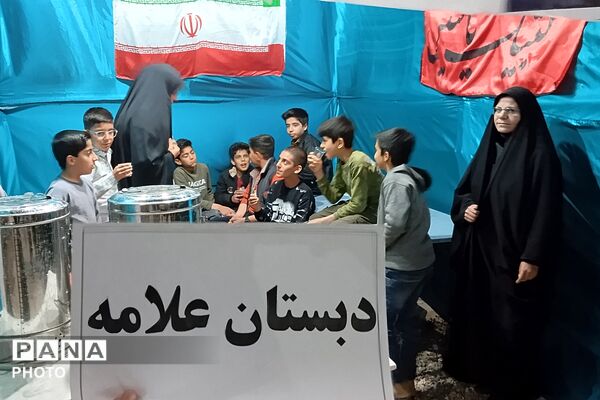 حماسه‌سازان شب در شهر بن 