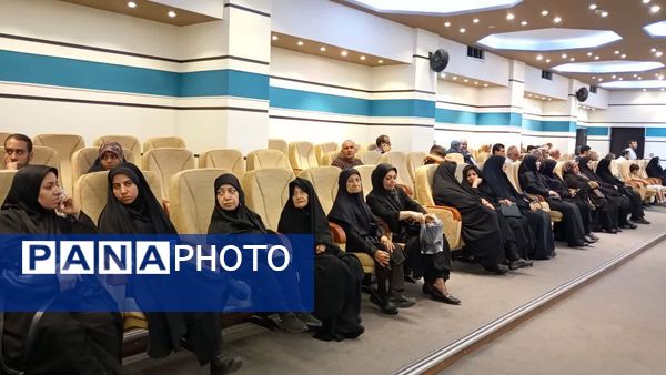  اختتامیه همایش بین‌المللی شعر پیامبر اعظم (ص) در شیراز