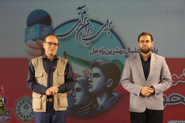 روز اول اردوی ملی پانا دختران در اردوگاه شهید باهنر