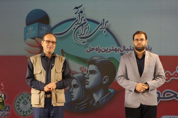 روز اول اردوی ملی پانا دختران در اردوگاه شهید باهنر