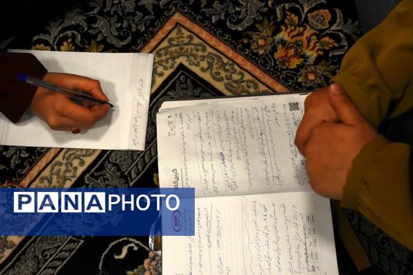 رویداد ملی نوجوانان بدون مرز 