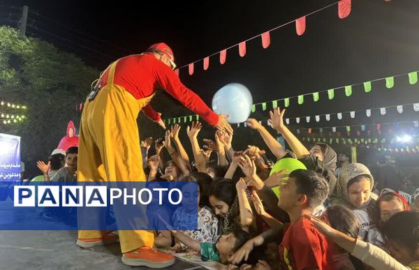 مراسم جشن ایام ربیع الاول در بوستان خورشید قم