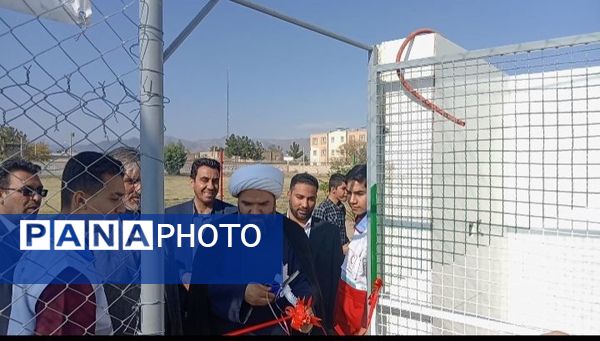 افتتاح چمن مصنوعی سردار سلیمانی (شهدای خدمت) دبیرستان نمونه آیت‌الله خامنه‌ای کاشمر‌‌