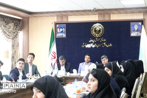نخستین جلسه هماهنگی نمایندگان دوره دوازدهم و سیزدهم مجلس دانش‌آموزی و اعضای شورای دانش‌آموزی استان آذربایجان شرقی 