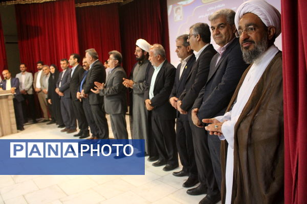 آیین تکریم و معارفه روسای قدیم و جدید دانشگاه فرهنگیان استان بوشهر