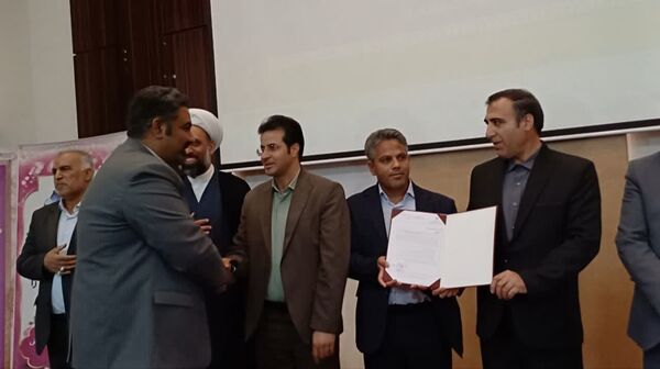 مراسم تکریم و معارفه رئیس آموزش و پرورش شهرستان برخوار