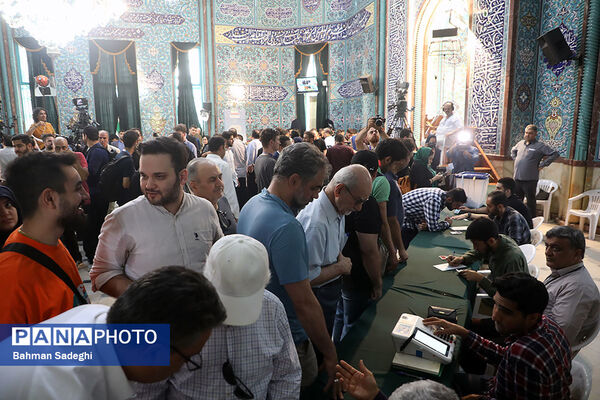 انتخابات چهاردهمین دوره ریاست جمهوری در حسینیه ارشاد

