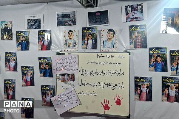 دختران «جان فدای ایران» در میدان امام خمینی(ره) ورامین 