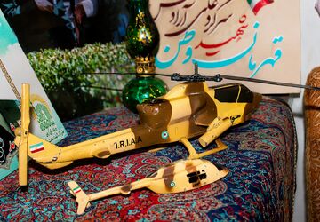 دیدار مسئولان با همسر شهید سرگرد علی آرادمنش