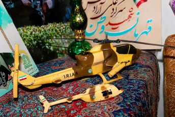 دیدار مسئولان با همسر شهید سرگرد علی آرادمنش