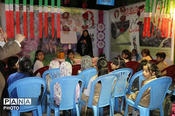 نوجوانان مبارز امروز، آینده‌سازان فردا