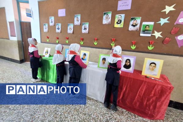 برپایی نمایشگاه‌های دانش آموزی دهه فجر در رباط‌کریم