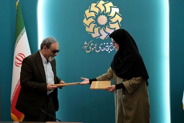تفاهم‌نامه همکاری نهاد کتابخانه‌ها و انجمن نابینایان ایران امضا شد