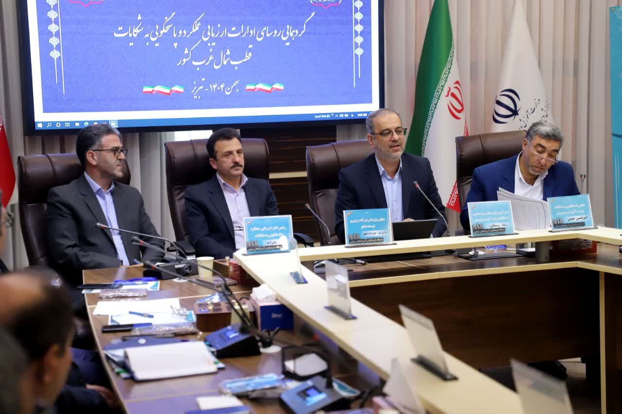پاسخگویی شفاف، گره‌گشای اعتماد و کاهش شکایات در آموزش‌وپرورش است