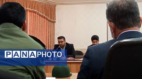 یازدهمین جلسه شورای آموزش‌وپرورش شهرستان بن 