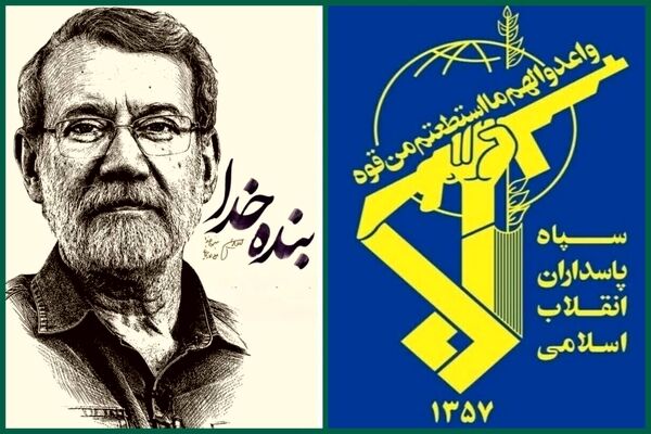 حیات پربار شهید لاریجانی تجسمی از درایت و عقلانیت بود