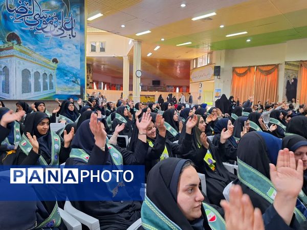 دوره تربیت مربی پیشتاز کاردان در مشهد 