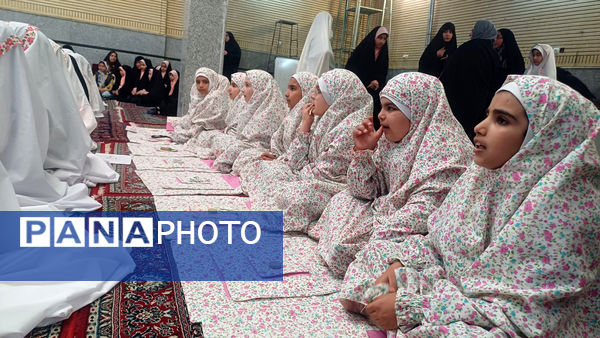 جشن عبادت دانش‌آموزان شهرستان کهک