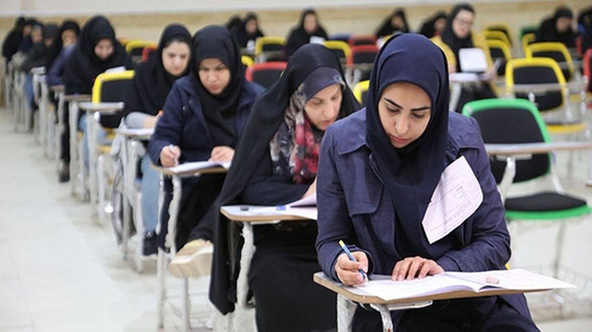 کارنامه نهایی آزمون دستیاری پزشکی منتشر شد