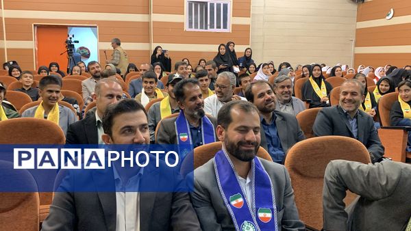 جشن بیست و ششمین سالروز تاسیس سازمان دانش‌آموزی در یاسوج