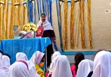 جشن با شکوه ولادت امام علی(ع) و روز پدر در دبستان مریم