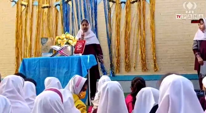 جشن با شکوه ولادت امام علی(ع) و روز پدر در دبستان مریم