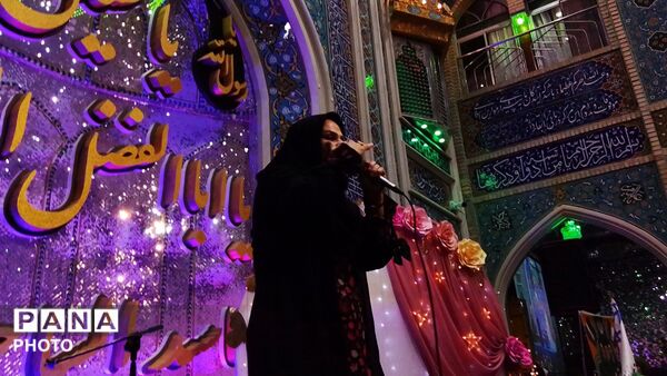 ولادت حضرت زینب (س) در تکیه ابوالفضلی شهرستان نیشابور 