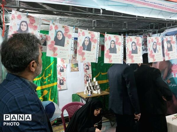 حضور پرشور آموزش و پرورش منطقه ۵ در رویداد «قرار فرهنگی»