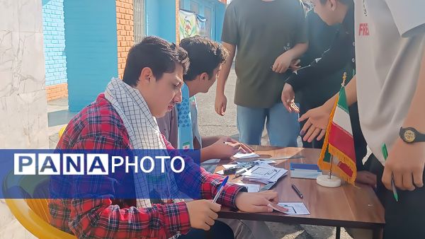 انتخابات شورای دانش‌آموزی در دبیرستان شاهد ابوذر غفاری