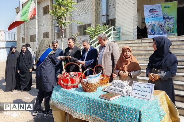 گرامیداشت هفته سلامت در هنرستان بحرالعلوم چهاردانگه
