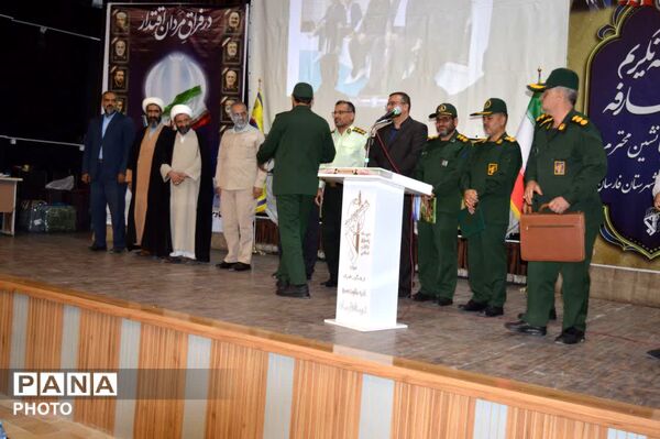 مراسم تودیع و معارفه فرمانده و جانشین ناحیه مقاومت بسیج فارسان