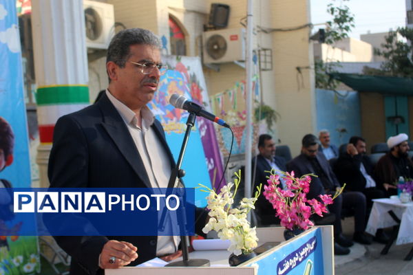 سی و دومین دوره هفته کتاب و کتابخوانی در بوشهر