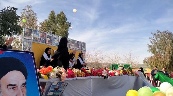 جشن دهه فجر در آموزشگاه مرحوم پاکدل خلیل آباد