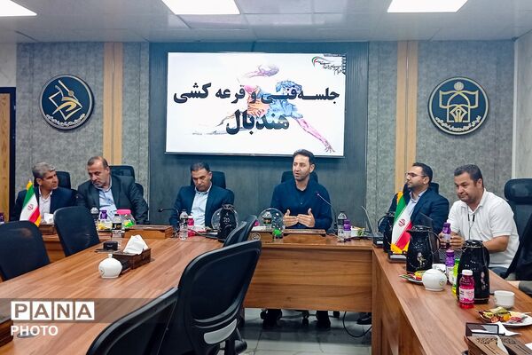 آیین قرعه‌کشی رقابت‌های ورزشی و تجدید میثاق با خانواده شهید محمود نجفی در شیراز