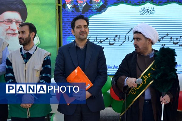 عطر رضوی در جشن نیمه شعبان مدرسه حکمت