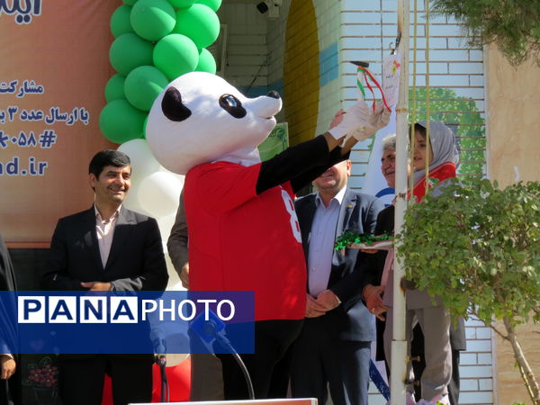 جشن عاطفه‌ها در شهرستان بجنورد 