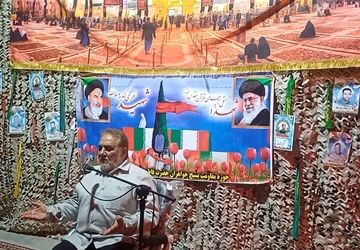 گرامیداشت یاد و خاطره شهدای هشت سال دفاع مقدس و جنگ ۱۲ روزه