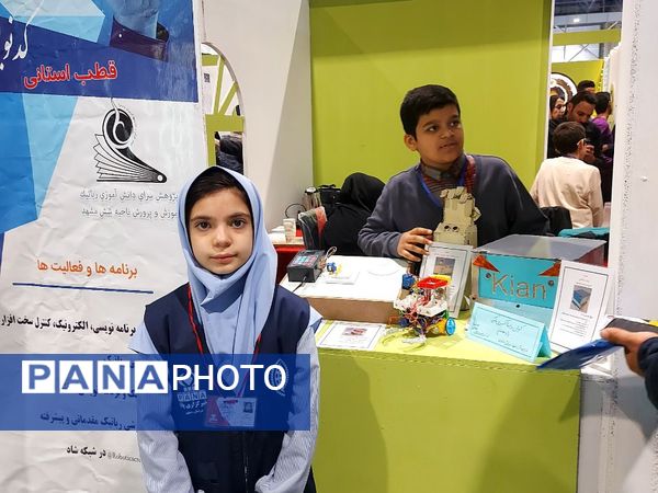 افتتاحیه غرفه رباتیک ناحیه۶ مشهد در نمایشگاه بین‌المللی مشهد 