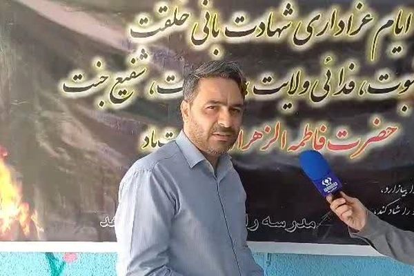 اجرای پروژه مهر، زمینه‌ساز آمادگی کامل مدارس برای آغاز سال تحصیلی جدید در مهرماه است