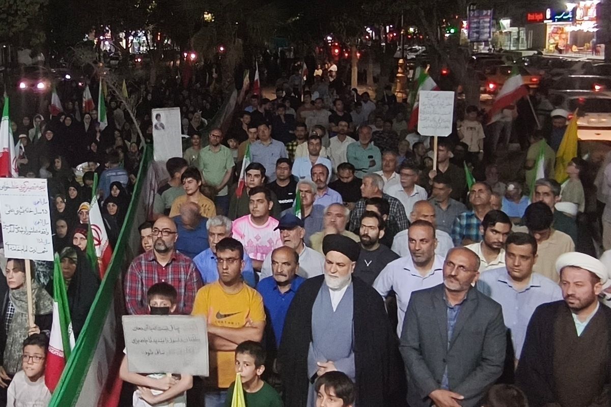 قرار شبانه مردم نسیم شهری در بهارستان دو