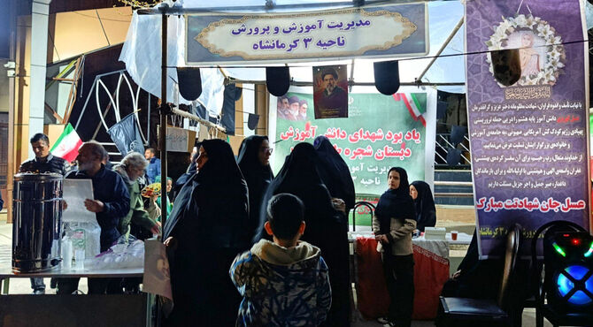 یادبود شهدای دانش‌آموز در کرمانشاه