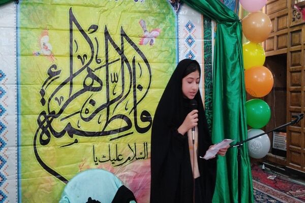 مراسم ولادت حضرت فاطمه زهرا (س)و گرامیداشت روز مادر در حسینیه شهر بار نیشابور