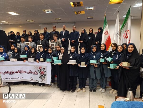 درخشش دانش‌آموزان پژوهشگر البرزی در سطح کشوری