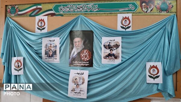پناهی که در پناهگاه نبود