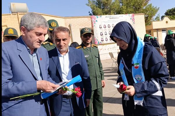 آیین استانی زنگ مهر در دبیرستان راضیه شیراز‌ 