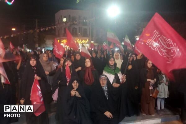 امتداد حضور امت مبعوث شده در شهرستان رباط‌کریم